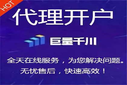 成功案例：如何利用信息流营销提升品牌影响力
