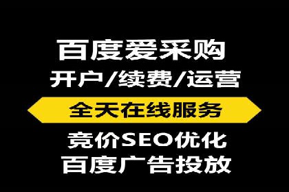 谷歌SEM案例研究：关键词优化策略解析